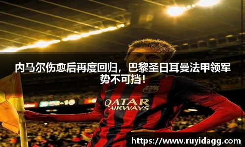 乐球体育直播