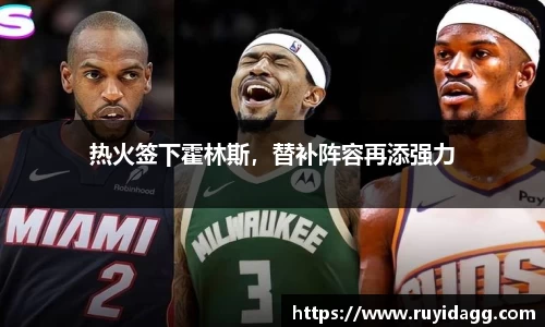 乐球体育