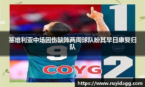 乐球体育直播在线观看