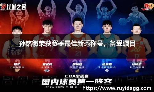 乐球体育直播