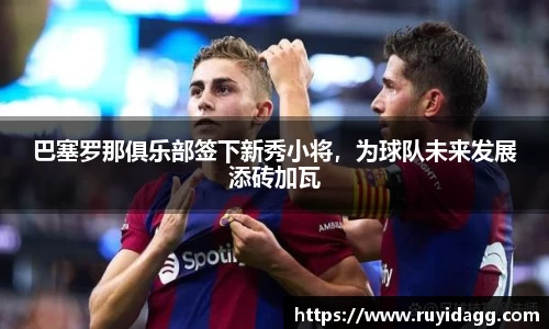 乐球体育