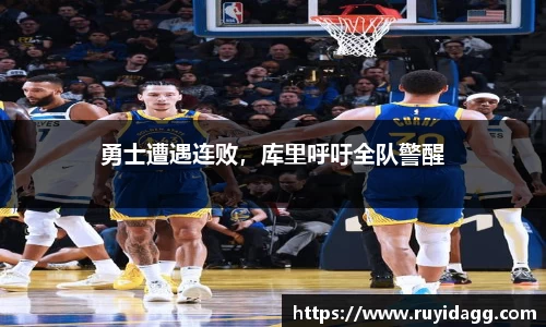 乐球体育直播