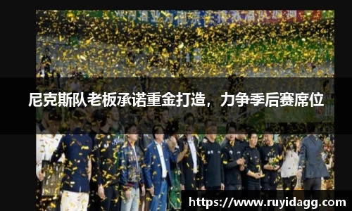 乐球体育直播