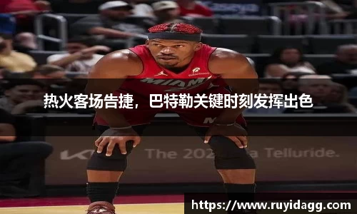 乐球体育直播在线观看