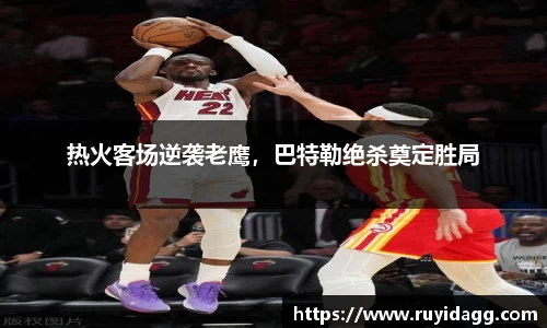 乐球体育直播在线观看