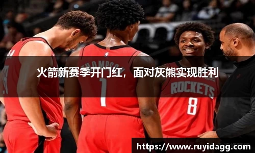 乐球体育直播
