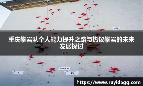 乐球直播体育