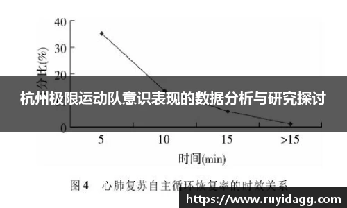 乐球体育直播