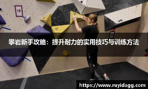 乐球体育