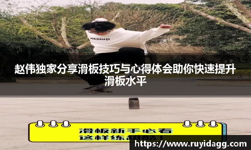 乐球体育直播在线观看
