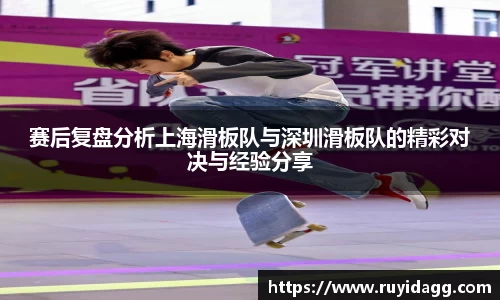 乐球直播体育