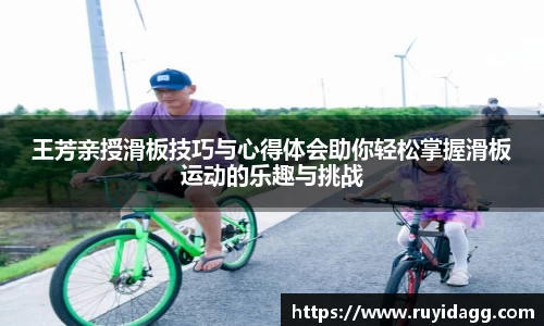 乐球体育