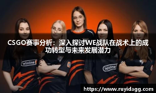 乐球体育直播
