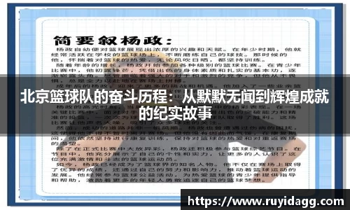 乐球体育直播在线观看