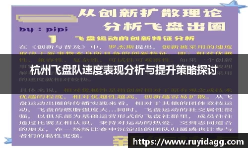 乐球体育直播