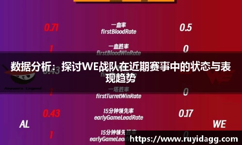 乐球体育
