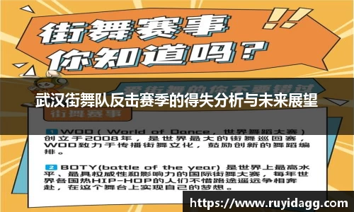 乐球体育