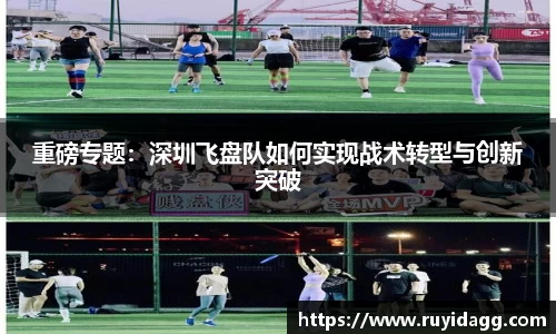 乐球体育直播在线观看
