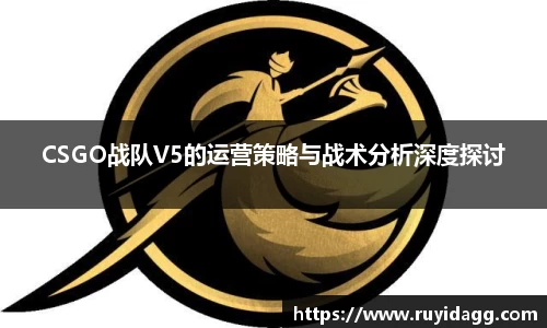 乐球直播体育