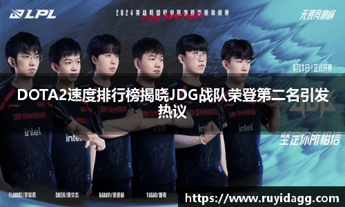 乐球体育直播
