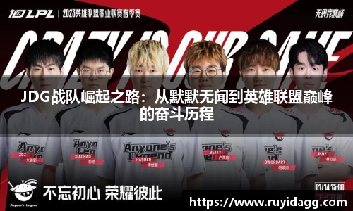 乐球体育