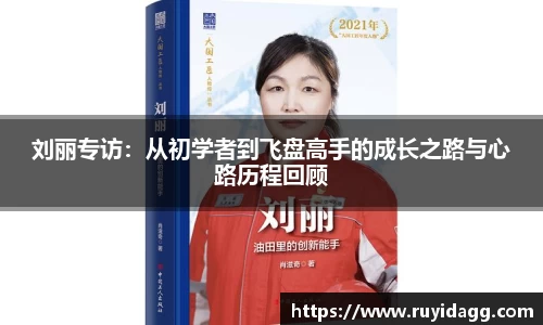 乐球体育直播
