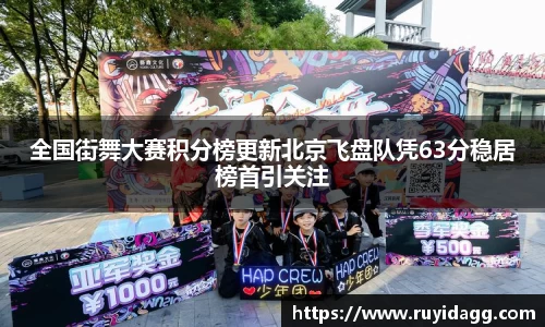 乐球体育