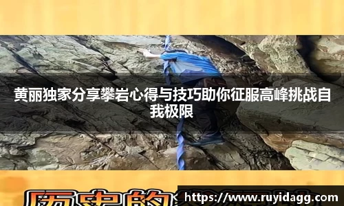 乐球体育