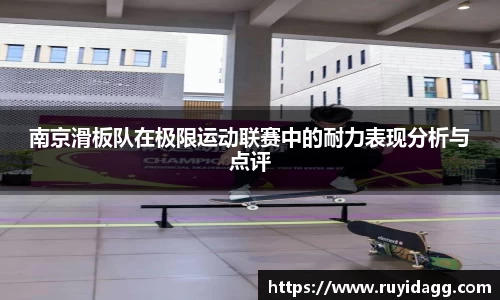 乐球直播体育