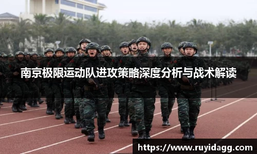 乐球体育直播