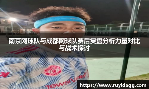 乐球体育