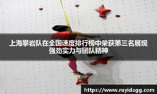 乐球直播体育