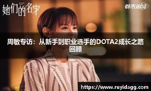 乐球直播体育