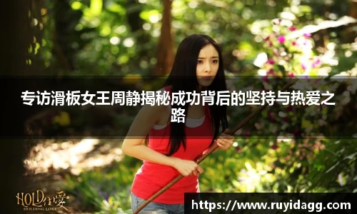 乐球体育直播在线观看