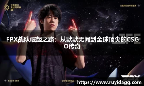 乐球体育直播