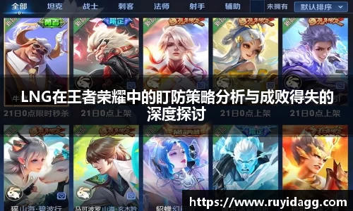 乐球体育直播在线观看