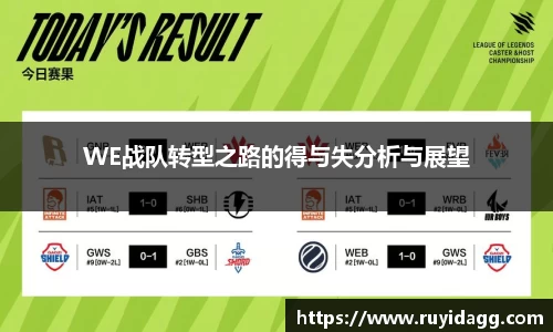 乐球体育直播在线观看