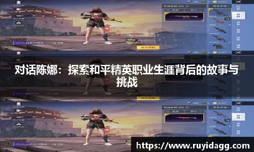 乐球体育