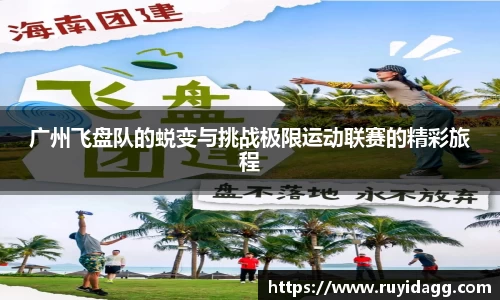 乐球直播体育