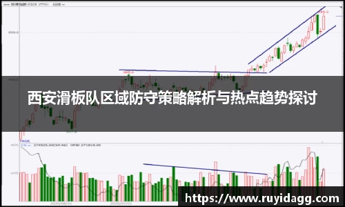 乐球直播体育