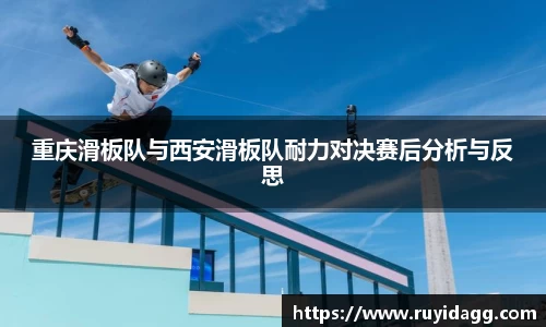 乐球直播体育