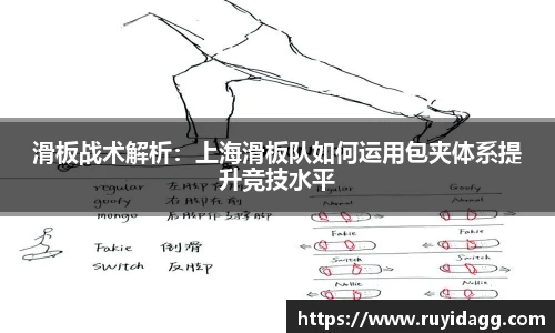乐球体育直播