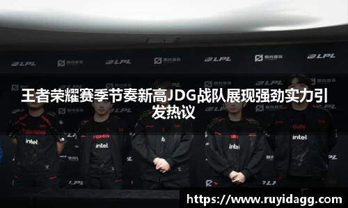 乐球体育直播