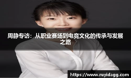 乐球体育直播在线观看