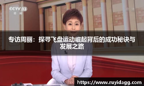 乐球直播体育