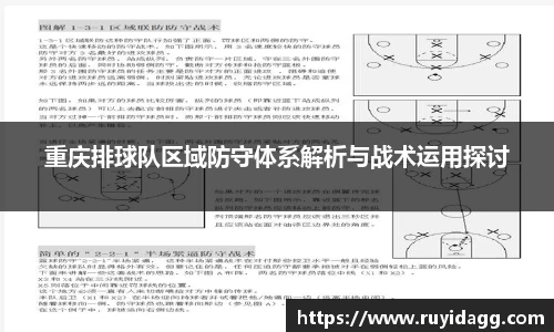 乐球体育直播