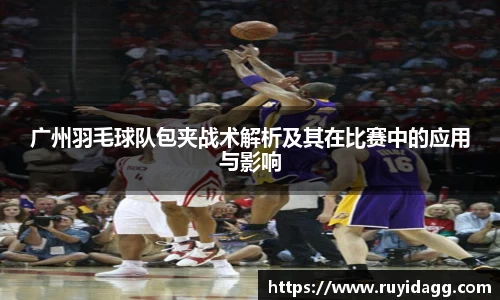 乐球体育