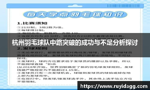 乐球体育直播在线观看