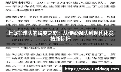 乐球体育
