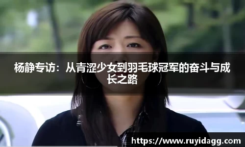 乐球体育直播